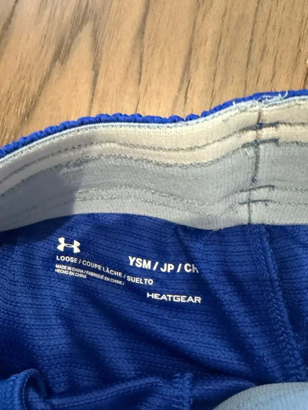 Under Armour youth blue